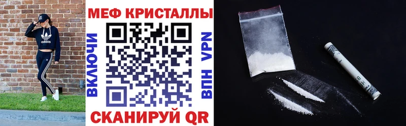 Виды наркоты Ступино Cocaine Alpha PVP АМФЕТАМИН Конопля