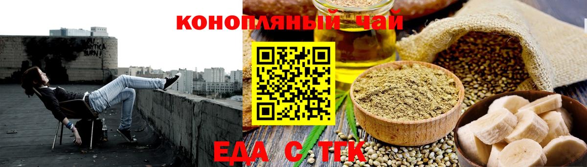 АМФЕТАМИН Ступино