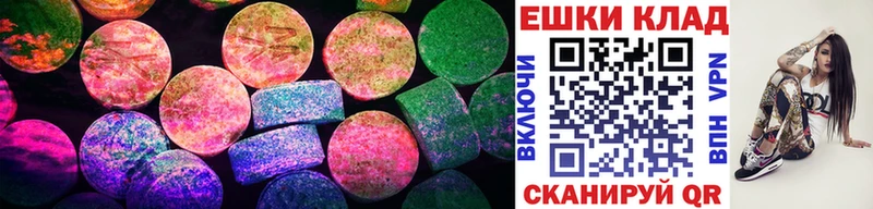 Ecstasy бентли  Ступино 