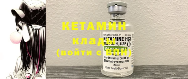 а пвп мука Нягань