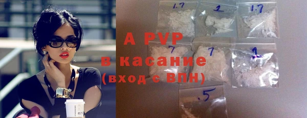 мяу мяу мука Нязепетровск
