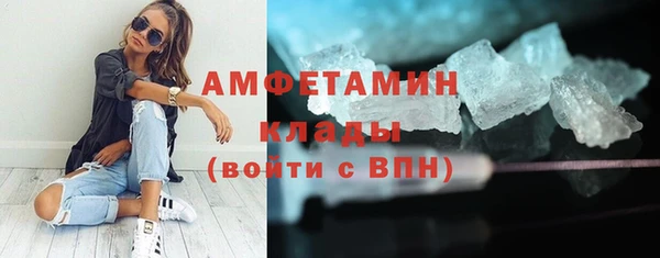 а пвп мука Нягань