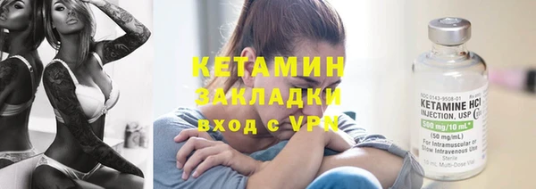 СК Няндома
