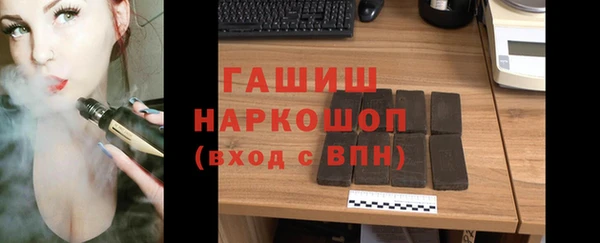 СК Няндома