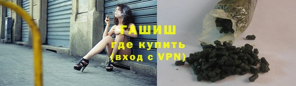 а пвп мука Нягань