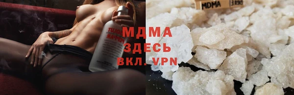 СК Няндома