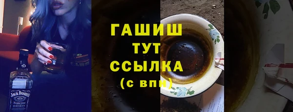 круглые Осташков