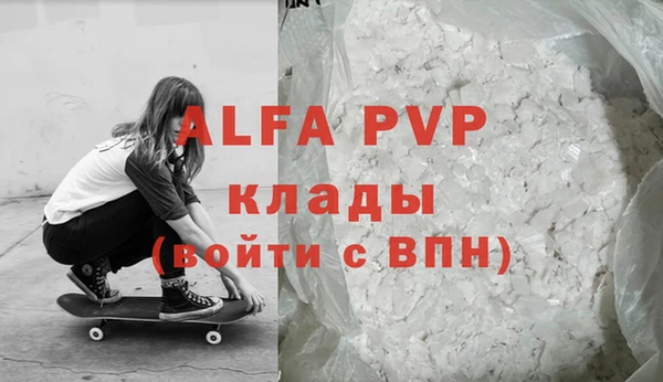 круглые Осташков