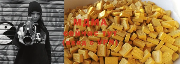 а пвп мука Нягань
