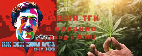 меф VHQ Весьегонск