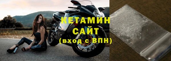 круглые Осташков