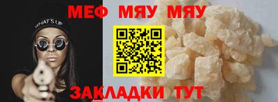 наркотики Гатчина
