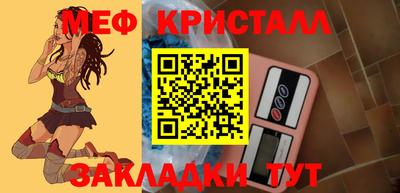 наркотики Гатчина