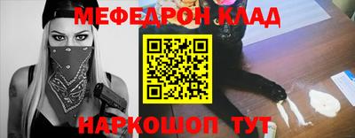 наркотики Гатчина