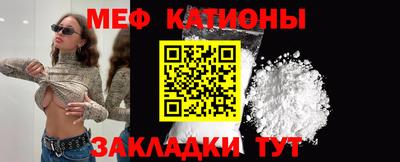 наркотики Гатчина