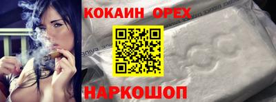 mdma Гай
