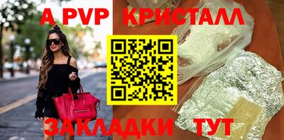 mdma Гай