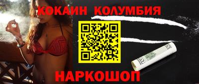 прущие крисы Гагарин