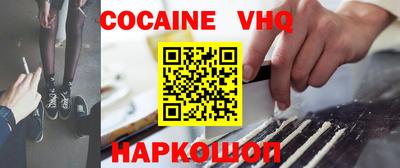 mdma Гай