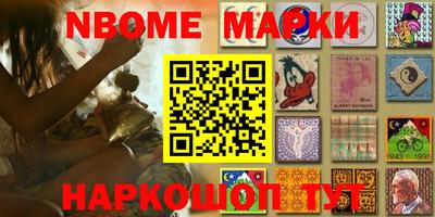 прущие крисы Гагарин