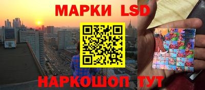 мяу мяу кристалл Азнакаево