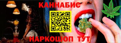 прущие крисы Гагарин