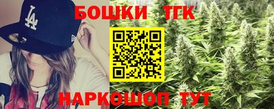наркотики Гатчина