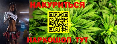 прущие крисы Гагарин