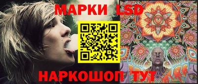 прущие крисы Гагарин