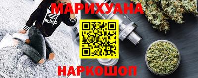 прущие крисы Гагарин