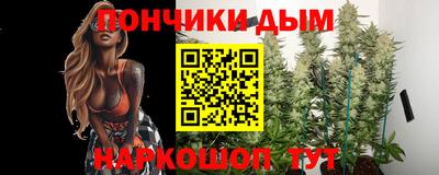 mdma Гай