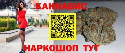 наркотики Гатчина