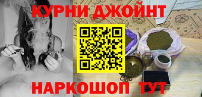 наркотики Гатчина