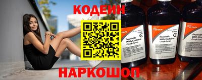 mdma Гай