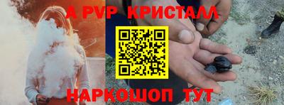 наркотики Гатчина