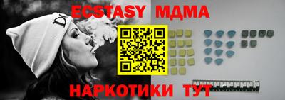прущие крисы Гагарин