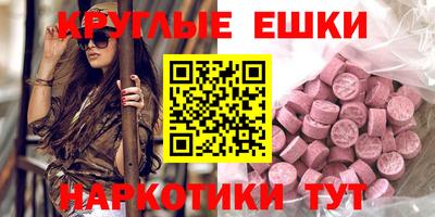 прущие крисы Гагарин