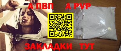 mdma Гай