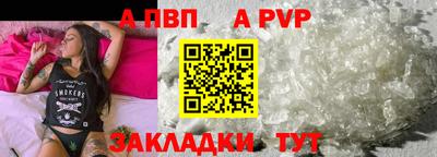 наркотики Гатчина
