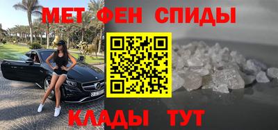 mdma Гай