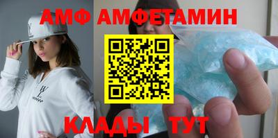 наркотики Гатчина