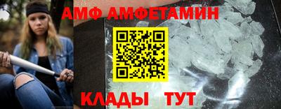 прущие крисы Гагарин