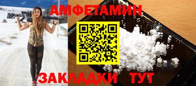 наркотики Гатчина