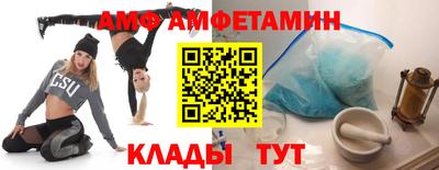 mdma Гай