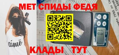 mdma Гай