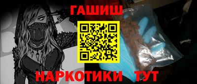 mdma Гай