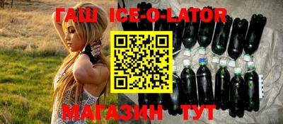 mdma Гай
