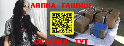 прущие крисы Гагарин