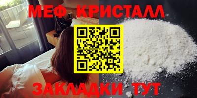 mdma Гай
