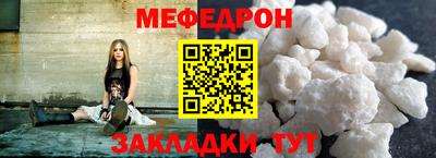 наркотики Гатчина